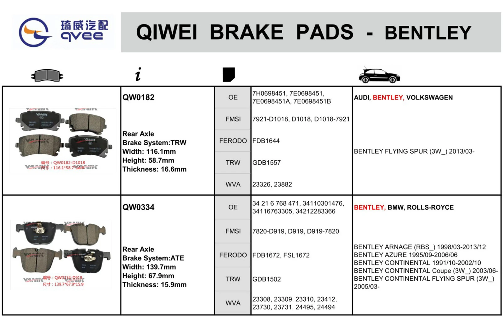 product-1600-1010 product-1600-1010